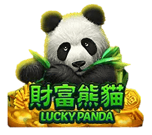 lucky panda จากค่าย สล็อตxoเว็บตรง